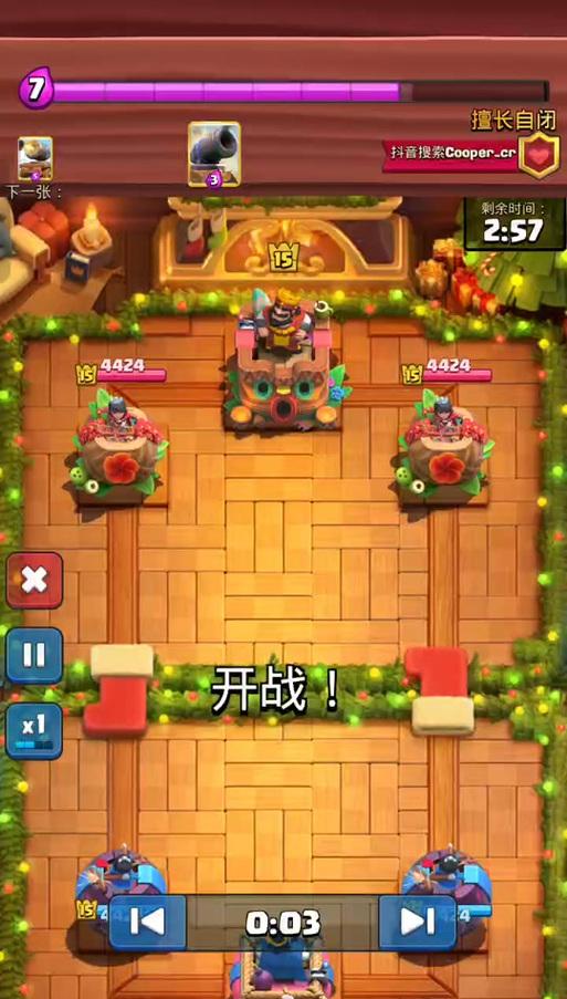 皇室战争勋章如何集齐？集齐勋章的方法有哪些？  第3张