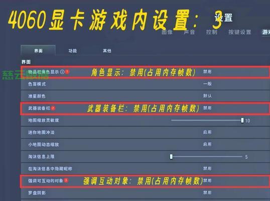绝地求生进入东南亚服务器的方法是什么？  第3张