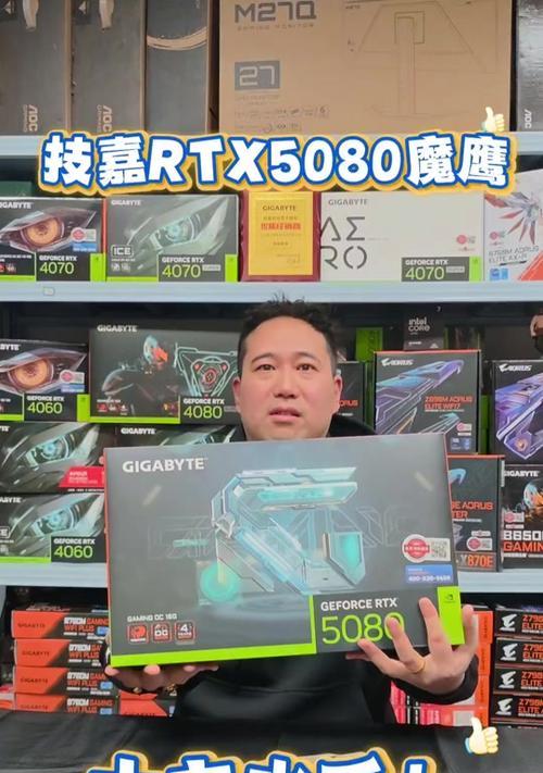 绝地求生大力水手模式如何开启？  第3张