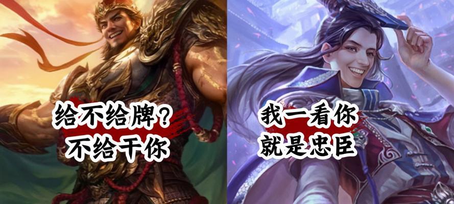 三国杀大宝生日会能领什么？如何参与活动获得奖励？  第3张