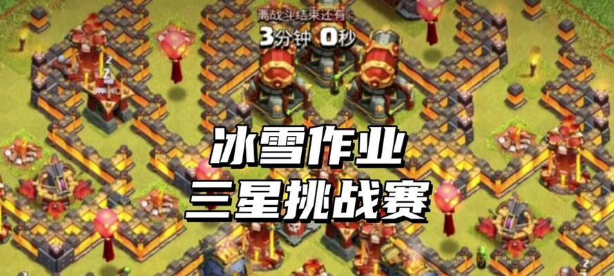 国服部落冲突解除关系的步骤是什么？解除关系后会有什么影响？  第1张