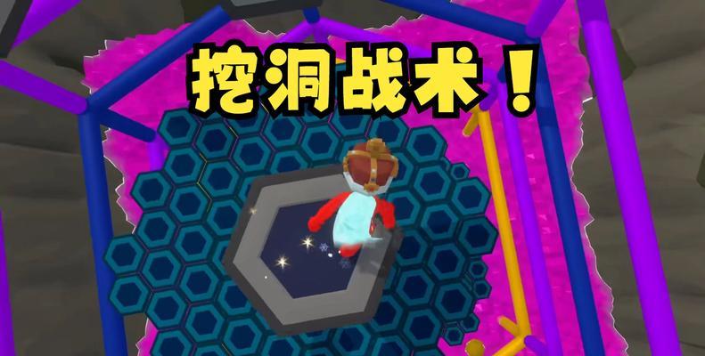 部落冲突中挖地兽如何挖掘？挖掘技巧是什么？  第2张