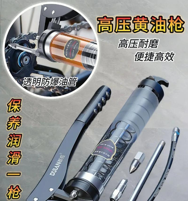 压枪技巧有哪些？  第3张