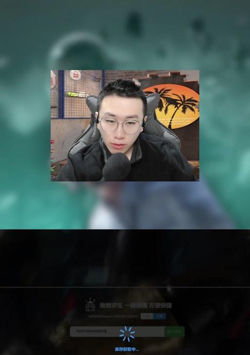 绝地求生聚合物获取技巧有哪些？  第3张