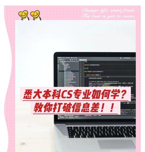 反恐精英新手入门指南是什么？  第2张