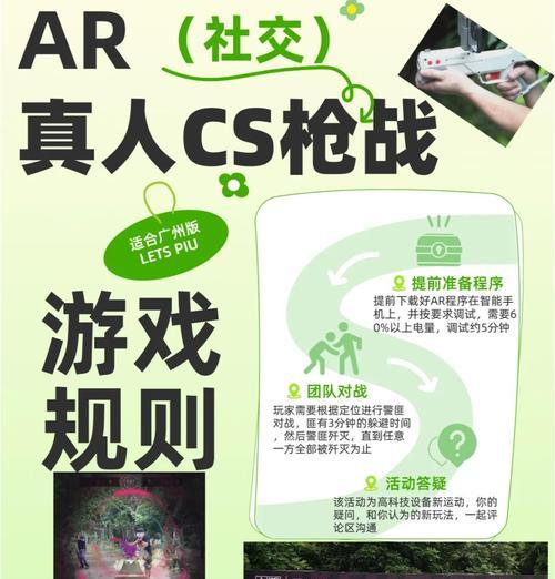反恐精英双英雄玩法有哪些？如何掌握双英雄协同作战技巧？  第2张