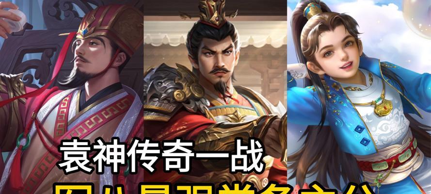 三国杀先锋将军开战动画有何特点？如何观看先锋将军的开战动画？  第3张