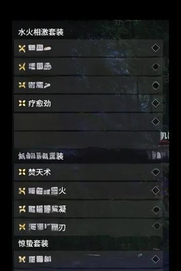 炼魂石使用方法是什么？如何提升武器属性？  第3张
