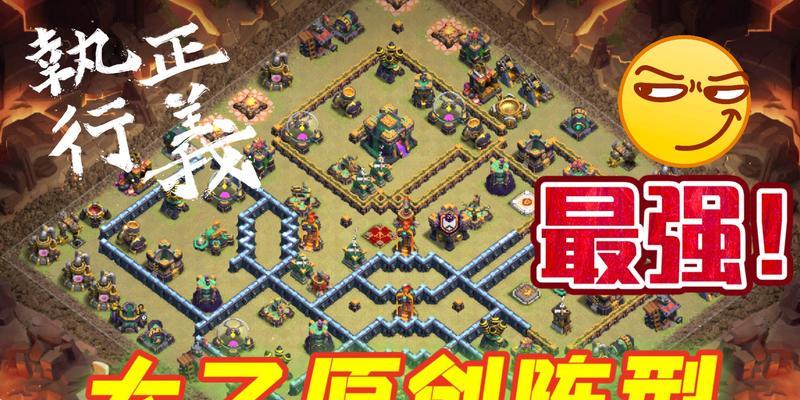 部落冲突正义霸榜玩法是什么？如何有效上分？  第2张