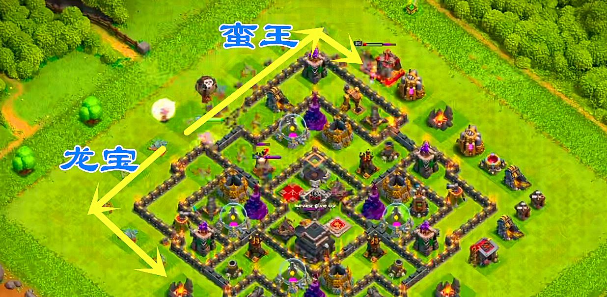 部落冲突双排配兵策略是什么？  第3张