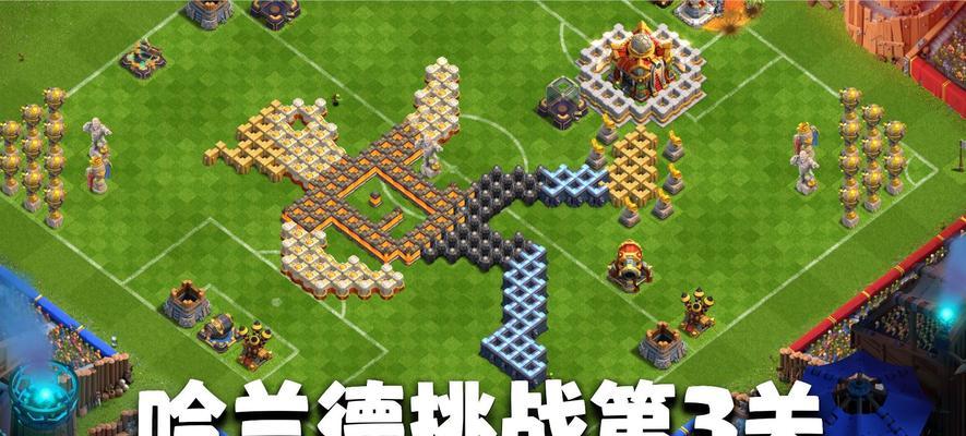 荣誉金靴在部落冲突中如何领取？领取条件是什么？  第3张