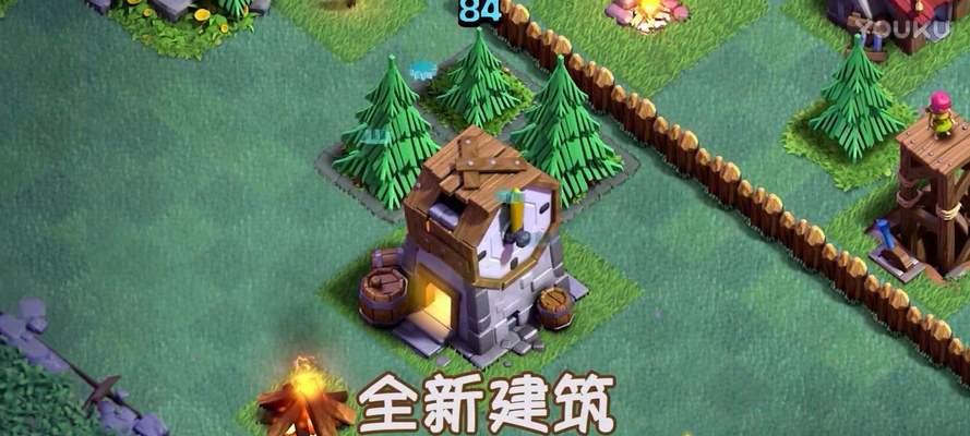 如何获取部落冲突未来的模样？  第1张