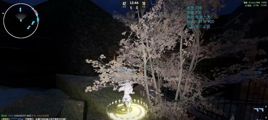 反恐精英ol血条显示方法是什么？如何开启头上血条？  第1张