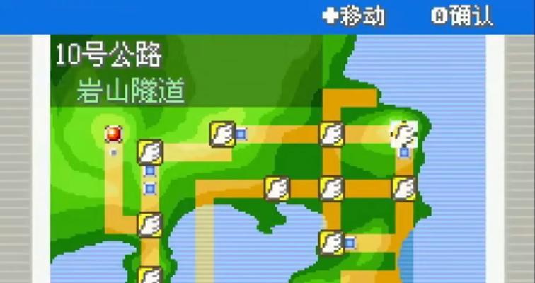 口袋妖怪叶绿山洞到紫苑镇路线是什么？有哪些要点？  第1张