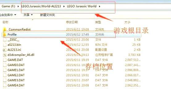 绝地求生卡黑框问题的解决方法有哪些？  第2张