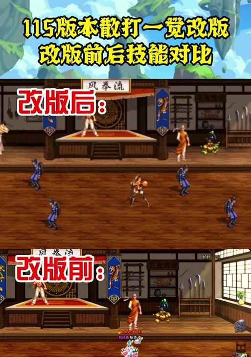 盗版地下城与勇士端游如何下载？下载过程中应注意什么？  第1张