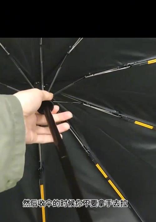 绝地求生吊伞打开方法是什么？  第1张