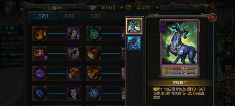 暗巫卡牌获取途径是什么？如何快速收集？  第2张