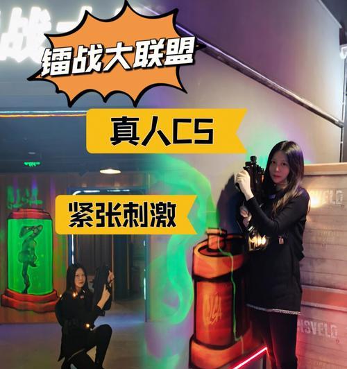 反恐精英扒墙行走技巧是什么？如何操作？  第3张