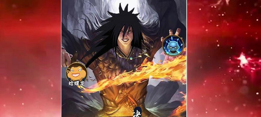 玩火影和三国杀的人通常叫什么？  第2张