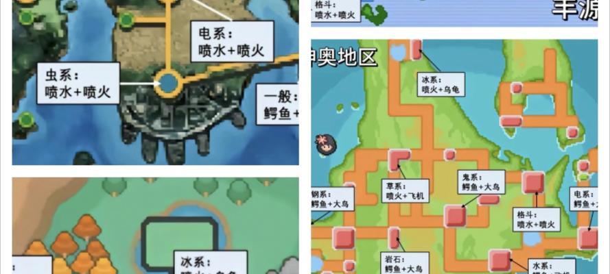 口袋妖怪光明誓言游戏厅位置在哪里？如何前往游戏厅？  第1张