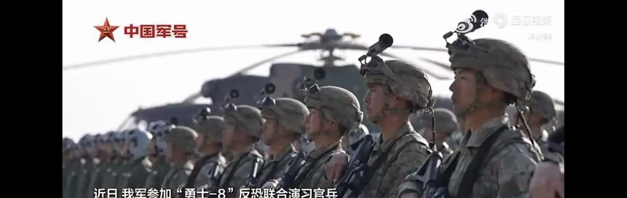 反恐精英部队加入方法？如何顺利成为部队成员？  第3张