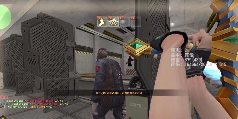 反恐精英ol理事长索伊技能怎么使用？有哪些技巧？  第2张