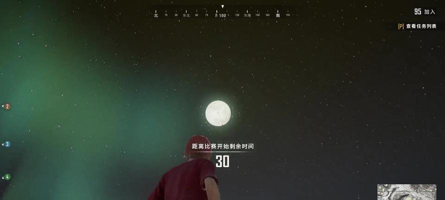 如何在绝地求生中开启星星夜景模式？  第2张