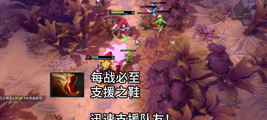 dota2添加队友的正确方式？  第2张