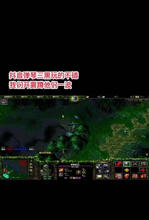 dota2添加队友的正确方式？  第3张