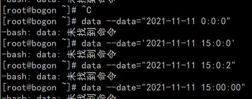 刀塔未找到信号解决方法是什么？如何处理刀塔未找到信号的问题？  第3张