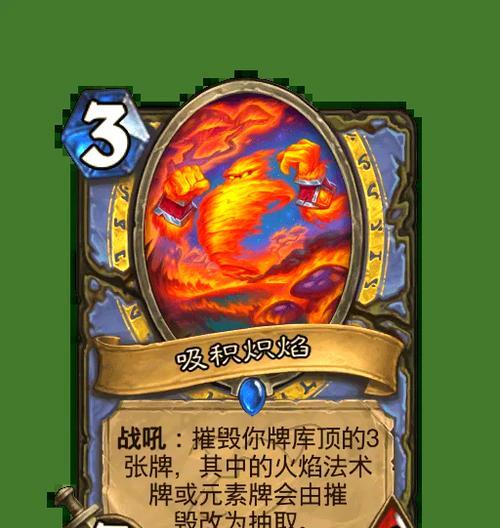 炉石传说机械木马机制的获取方法是什么？如何构建卡组？  第3张