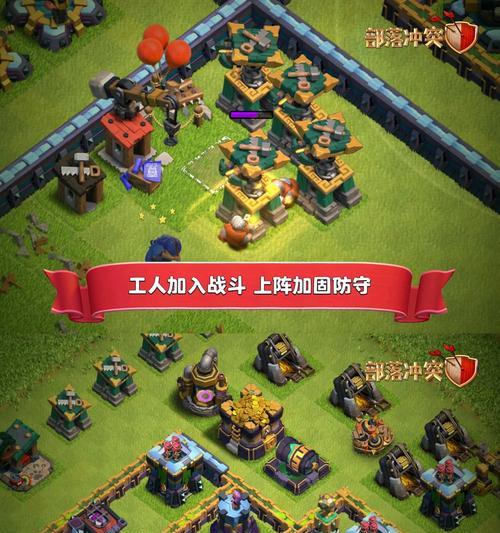部落冲突中没有史诗技能如何应对？有哪些策略？  第1张
