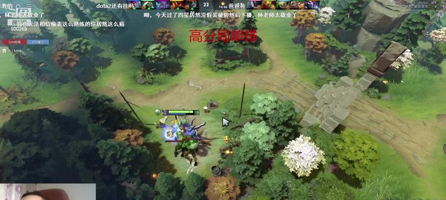 dota2炸弹人如何调整炸弹范围？  第3张