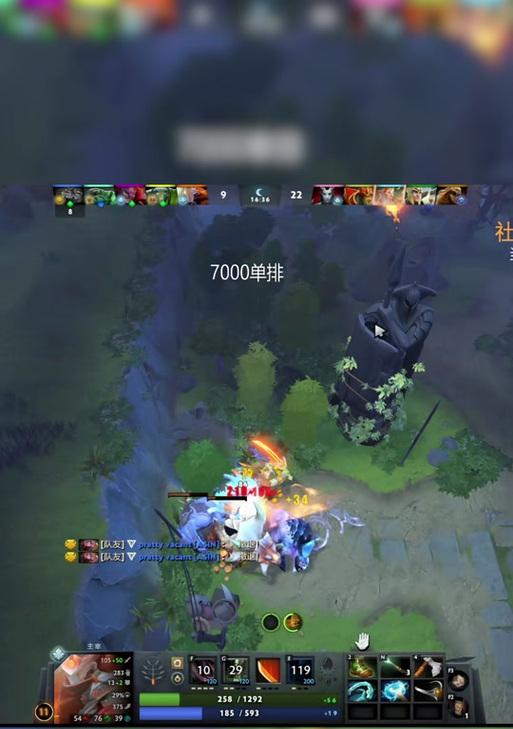 dota中掠夺者之剑如何合成？合成掠夺者之剑的材料有哪些？  第1张