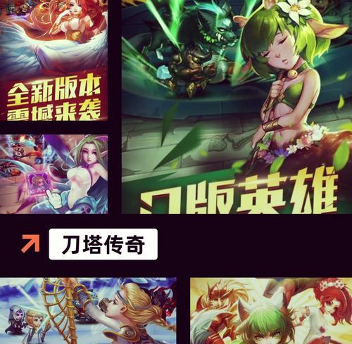 dota中掠夺者之剑如何合成？合成掠夺者之剑的材料有哪些？  第2张