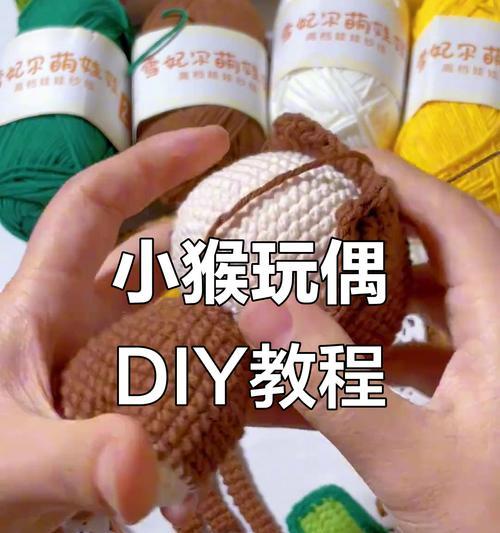 刀塔小猴玩法指南是什么？如何玩好小猴？  第3张
