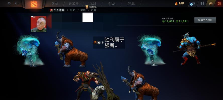 DOTA的正确发音是什么？游戏中有哪些常用术语？  第3张