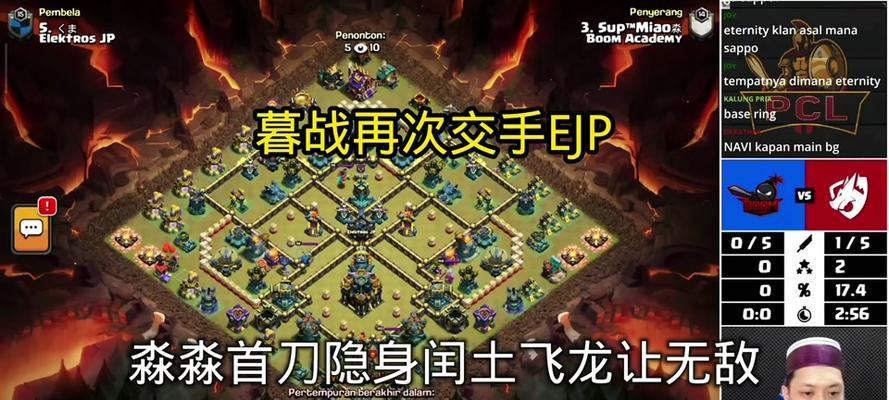 部落冲突秒王点券使用方法？点券购买后如何使用？  第2张