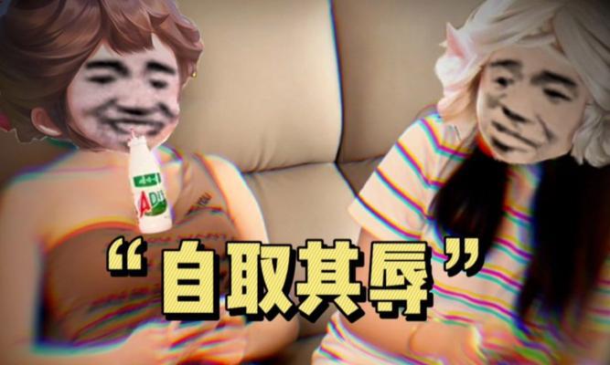 王者荣耀中辱化现象如何处理？遇到辱化行为的应对措施是什么？  第2张