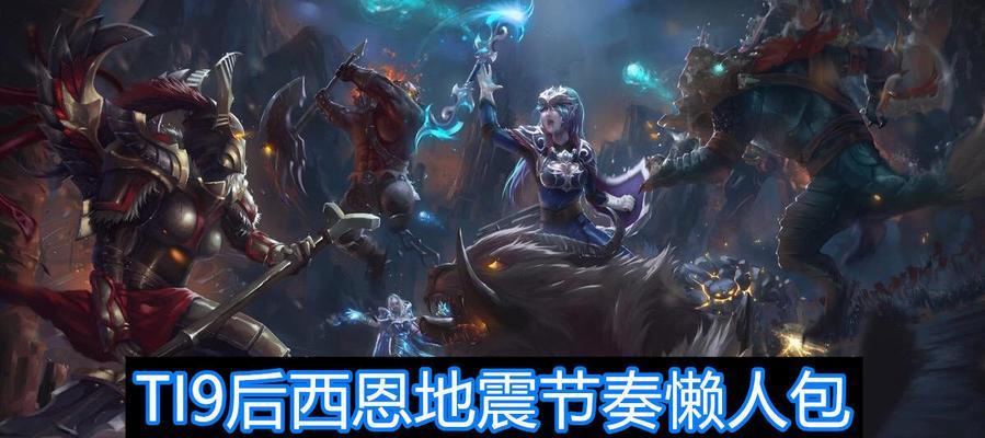 刀塔手游中分身是否能破雾？分身技能的使用方法是什么？  第2张