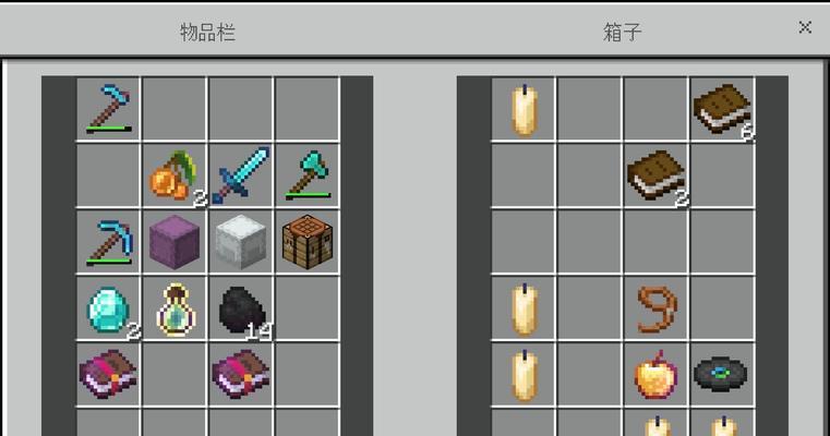 苹果在Minecraft中如何获得？  第2张