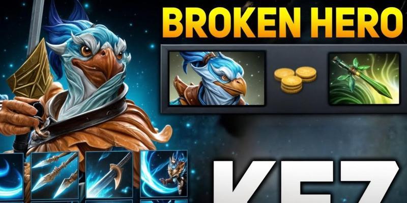 dota2新英雄凯玩法指南？技能连招有哪些？  第3张