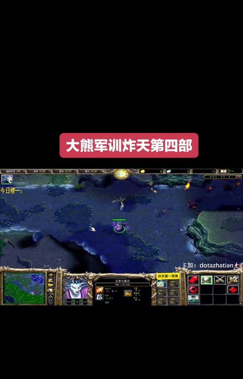 DOTA老鹿技能释放技巧是什么？最佳时机如何把握？  第1张