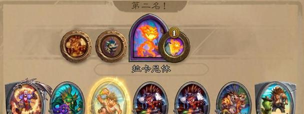 炉石传说中煮酒馆玩法的详细步骤是什么？  第2张