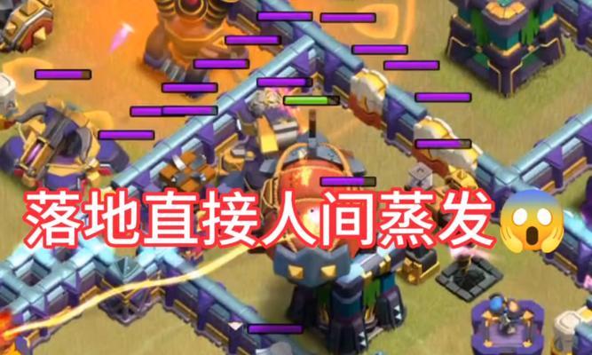 星际战争堡垒在部落冲突中的使用方法？  第2张