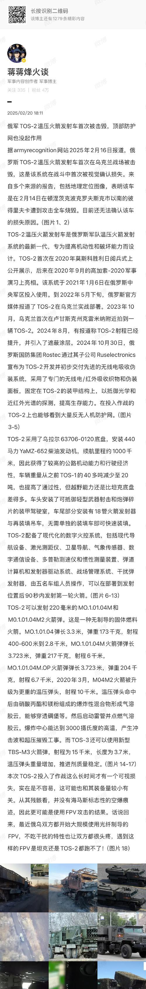 刀塔坚毅之件获取途径？如何快速得到？  第1张
