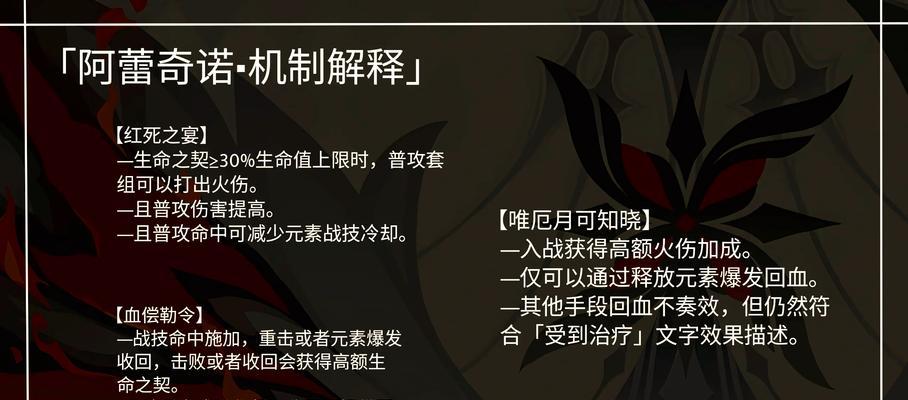 刀塔坚毅之件获取途径？如何快速得到？  第3张