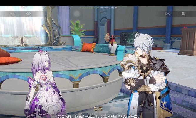 阴阳师白蛋养成最佳方法是什么？  第1张