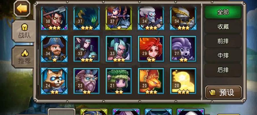 刀塔传奇怀旧服中魔牌的获取方式是什么？  第1张